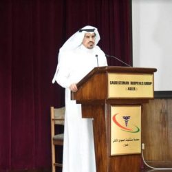 “التعليم” تعقد ورشة  حول دراسة جدارات موظفي القطاع التعليمي