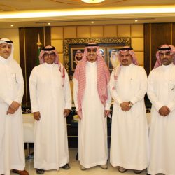 النفيسة مديرا لإدارة التدريب والابتعاث