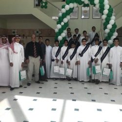 175 منسقاً للأمن والسلامة بتعليم مكة يشاركون في برنامج مهام مسؤول السلامة في المدارس