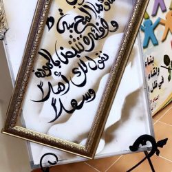 ” وزير التعليم ” يصدر قرار بتشكيل لجنة فنية لدراسة ظاهرة الغياب والتأخر