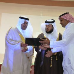 ختام البرنامج التدريبي “معلم المستقبل”