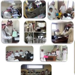 وحدة تطوير المدارس للبنين تواصل في تنفيذ برنامج المراجعة الذاتية