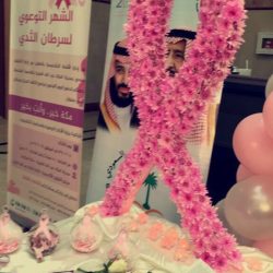 توقيع اتفاقية شراكة مجتمعية بين مكتب وفاء بالرياض ومدارس دار النهل