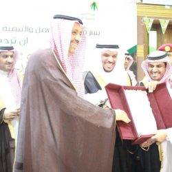 ابتدائية السعودية بتبوك تحتفل باليوم العالمي للمعلم