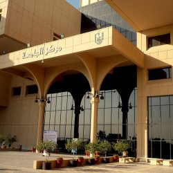 منتدى إثراء للتطوير المهني يقيم ندوة ” الاعتماد المؤسسي وتأثيره في رفع الكفاءة في البيئة التعليمية “