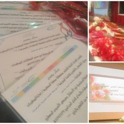 تفعيل شراكة ( مبادرة الباحث الصغير ) بين إدارة الموهوبين بتعليم مكة ومدارس شعاع المعرفة الأهلية