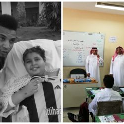 ” وزارة التعليم ” توجه إدارتها كافة بالاحتفاء باليوم العالمي للمعلم