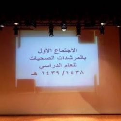 وكيل وزارة التعليم لتعليم البنين يهنئ تعليم تبوك