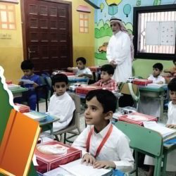 آل كركمان للمعلمين : أنتم ثروة الوطن وصمام أمانه