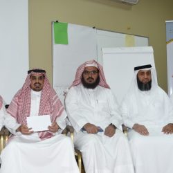 تعليم الزلفي يحتفي باليوم العالمي للمعلم
