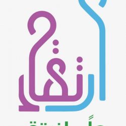 مدير تعليم منطقة الجوف لقادة تطوير : يجب أن نعد جيلا محصنا ضد الأفكار المنحرفة   