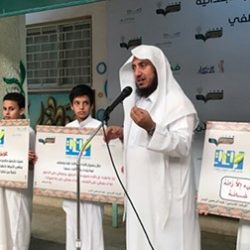 مدير تعليم الرس يفتتح لقاء دراسة تقليص الفجوة بين الاختبارات التحصيلية والقدرات