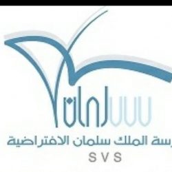 فعاليات وبرامج وطنية في متوسطة الأمير فيصل بن بندر