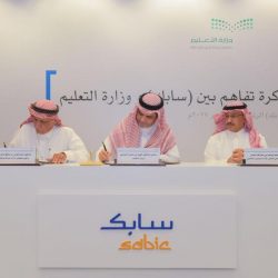 معالجة قبول 1154 طالباً وطالبة بخميس مشيط