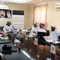 تكريم ” الفاروق الابتدائية ” في اللقاء السنوي لمسؤولي التوعية الإسلامية