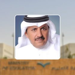 مدير عام تعليم مكة المكرمة يكرم الشريف لجهوده البارزة في الإعلام التربوي