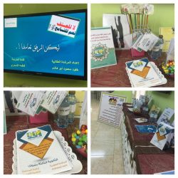 اتفاقية بين ” وزارة التعليم ” و” مسك الخيرية ” لابتعاث 100 طالب سنوياً