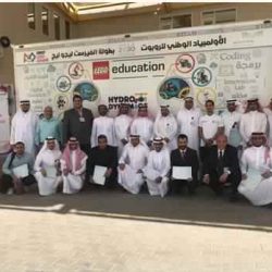 الحربي يفتتح المعرض الأول للغة الإنجليزية بمكتب الغرب بمشاركة جامعة أم القرى