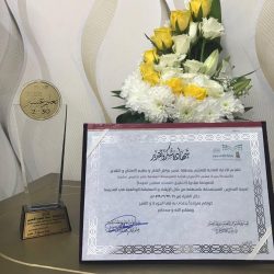 انطلاق المرحلة الأولى من ” باحث المستقبل ” بتعليم عسير