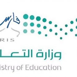 الضويحي يكرّم كشافة تعليم الزلفي المشاركين في الحج