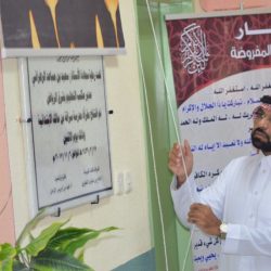 صناعة الأفلام القصيرة بنشاط طالبات نجران