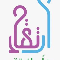 إدارة “تعليم الجوف” تعلن أسماء الطالبات المتأهلات لمشروع المؤتمر العلمي