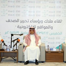 إعلام تعليم جدة يقيم دورة “أساسيات التحرير الصحفي”