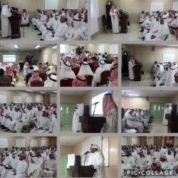 الابتدائية الرابعة عشر بتبوك تقيم برنامجا توعويا عن التعداد السكاني