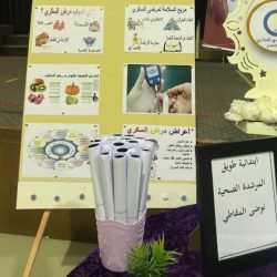 إعفاء مدارس التوأمة بالحد الجنوبي من حصة النشاط