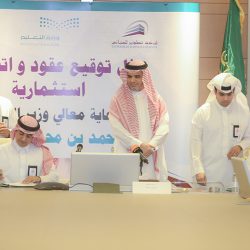 «التعليم» تحدد موعد وآلية التقديم على طلب «التقاعد»