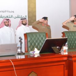 مدارس أجيال اليمامة بشرق الرياض تنظم مشروع ( إنجازي )