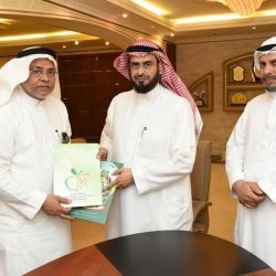 مركز الملك سلمان للإعاقة يقيم أكثر من 20 دورة تدريبية خلال عام 2017