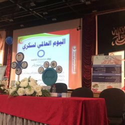 شراكة للتميز بين مكتب التعليم بشرق مكة وإدارة الجودة الشاملة