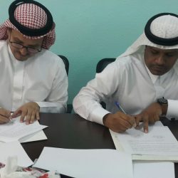 انطلاق المؤتمر الدولي للتعليم المدمج في الرياض ” الثلاثاء المقبل “