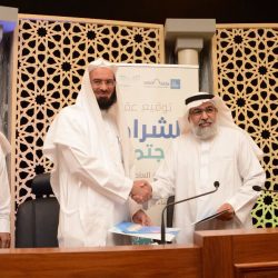 البدائل التعليمية في الحد الجنوبي تدخل عامها الثاني، وتوجهات مستقبلية للتعليم حال انتهاء الأزمة