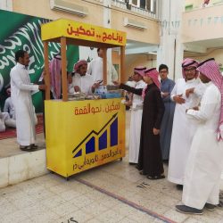 41 قائدا تربويا في ملتقى مكة للتميز