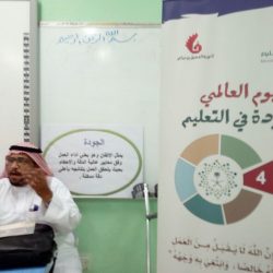 تكريم الطلاب المتفوقين في ثانوية الملك فيصل بالمدينة