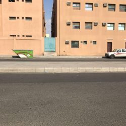 الابتدائية الخامسة بالدمام تحتفي بيوم الجودة العالمي