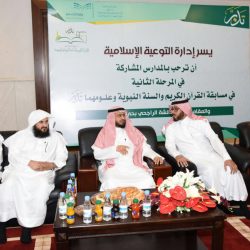 “تعليم مكة” يعلق على مقطع قفز طالبات من سور مدرسة ….