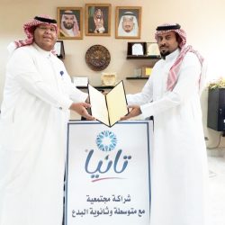 تعليم الرياض يصدر بيان حيال قضية قائد المدرسة المعتدى عليه