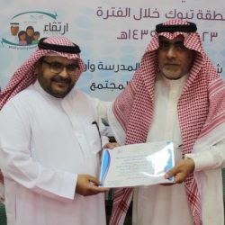 مدير تعليم محافظة الزلفي يدشن تطبيق المدرسة الذكية في ثانوية الرياض بالزلفي