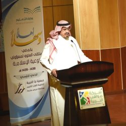مدير تعليم الزلفي يكرم المتعاونين مع التجهيزات المدرسية