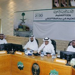 تعليم الرس يتلقى شكر مركز المبادرات النوعية