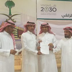 ” 40 ” روضة تشارك في معرض اليوم العالمي للطفل بتعليم عسير
