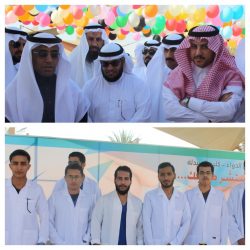 مدير تعليم منطقة تبوك المكلف يلتقي مندوبي الوسائل الإعلامية بالمنطقة