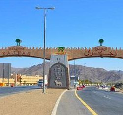 تدشين مشروع المدارس المعززة للسلوك الإيجابي بتعليم عسير