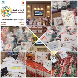 مدير تعليم نجران يتفقد مدارس محافظة ” يدمة “
