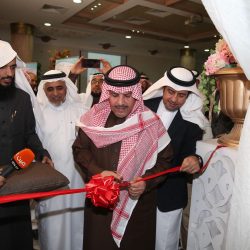 اختتام الدورة التدريبية ( التعلم بالاستقصاء ) بابتدائية السعودية بتبوك