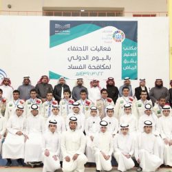 انطلاق فعاليات التوعية بأضرار الفساد ومكافحته في 4000 مدرسة بالرياض