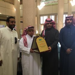 عقد اللقاء الثالث لمشرفي تعليم أحد رفيدة
